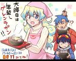  !? +_+ 1girl 2boys :d apron black_eyes black_hair blonde_hair blue_eyes blue_hair blue_hoodie boota_(ttgl) bow_(weapon) bowl chopsticks food goggles goggles_on_head hair_between_eyes holding holding_bow_(weapon) holding_chopsticks holding_tray holding_weapon hood hood_down hoodie jacket kamina_(ttgl) long_hair looking_at_viewer multicolored_hair multiple_boys nia_teppelin pink_apron pink_headwear red_eyes red_jacket short_hair simon_(ttgl) smile supinosu sweater symbol-shaped_pupils tengen_toppa_gurren_lagann translation_request tray turtleneck turtleneck_sweater two-tone_hair weapon yellow_sweater 