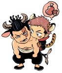  2boys afterimage animal_ears bara biting black_hair blush couple cow_ears cow_horns cow_tail deformed fang fang_out happy horns imagining itadori_yuuji jujutsu_kaisen kemonomimi_mode male_focus minotaur multiple_boys muscular muscular_male pectorals saliva scar scar_across_eye short_hair sideburns tail tail_wagging tiger_boy tiger_ears tiger_tail topless_male toudou_aoi_(jujutsu_kaisen) undercut wa_(chichi_chichin) yaoi 