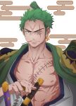  1boy abirdeer abs absurdres black_eyes chonmage collarbone commentary earrings egasumi english_commentary green_hair highres japanese_clothes jewelry katana male_focus mouth_hold official_alternate_costume one_eye_closed one_piece open_clothes roronoa_zoro scar scar_across_eye scar_on_chest scar_on_face short_hair single_earring solo sword toothpick topknot weapon 