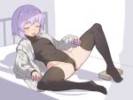  1girl a.i._voice ass bed black_leotard black_thighhighs blush book cardigan cellphone closed_eyes grey_cardigan hair_between_eyes hair_ornament hairclip holding holding_phone leotard long_sleeves open_cardigan open_clothes open_mouth phone purple_hair short_hair smartphone solo thighhighs tongue tongue_out voiceroid yamamomo_(plank) yuzuki_yukari yuzuki_yukari_(shizuku) 