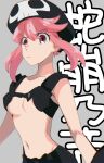  1girl breasts closed_mouth hat highres jakuzure_nonon jitsu_(g2jitsu_jitsune) kill_la_kill looking_at_viewer navel pink_eyes pink_hair revealing_clothes short_hair sidelocks solo 