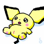  nintendo pichu pokemon tagme 