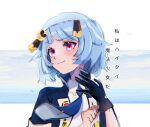  black_gloves blue_hair blush closed_mouth cloud gihikioku gloves hai_quy hair_ornament looking_to_the_side ocean red_eyes shirt short_hair smile virtual_youtuber wanderer_office white_shirt 