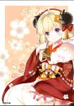  1girl ahoge bangs blonde_hair blue_eyes blush bow brown_background brown_flower closed_mouth commentary_request curled_horns ema eyebrows_visible_through_hair floral_background flower fur_collar hair_between_eyes hair_bow hair_bun hair_flower hair_ornament hakama hand_up holding hololive horns japanese_clothes kimono long_sleeves looking_at_viewer lunacats obi red_bow red_kimono sash sheep_horns smile solo tsunomaki_watame two-tone_background virtual_youtuber white_background white_hakama wide_sleeves 