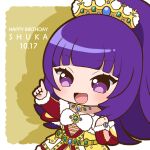  1girl :d blunt_bangs blush border character_name chibi chii_(chi_pppuri) commentary_request dress drop_shadow fur-trimmed_dress fur_trim gem green_gemstone hanazono_shuka hands_up happy_birthday idol_clothes idol_time_pripara index_finger_raised long_hair long_sleeves looking_at_viewer open_mouth outside_border pointing pointing_up ponytail pretty_series pripara purple_eyes purple_hair smile solo standing tiara white_border yellow_background yellow_dress 