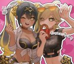  2girls adjusting_eyewear black_hair blonde_hair blush breasts celeb_rose_iinfluencers cleavage crop_top eyewear_on_head hair_ornament hand_on_eyewear highres long_hair midriff multicolored_hair multiple_girls navel one_eye_closed pointy_ears smile twintails two-tone_hair yellow_eyes yu-gi-oh! yu-gi-oh!_rush_duel yuzutaroman 