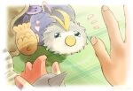  blonde_hair border digimon digimon_(creature) fish fluffy food green_blanket heart highres looking_at_another looking_at_viewer outside_border pacifier pusumon solo_focus sse_aee white_border 