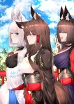  1girl 3girls absurdres akagi_(azur_lane) amagi_(azur_lane) animal_ear_fluff animal_ears azur_lane blue_eyes blue_skirt blue_sky breasts bridal_gauntlets brown_gloves brown_hair brown_kimono brown_tail cleavage closed_eyes cloud cloudy_sky coat detached_collar eyebrows_visible_through_hair eyeliner fishnets fox_ears fox_girl fox_tail gloves highres japanese_clothes kaga_(azur_lane) kimono kitsune large_tail long_hair looking_at_viewer makeup metal_belt multiple_girls multiple_tails open_clothes open_kimono open_mouth pleated_skirt purple_kimono red_coat red_eyes red_skirt sakuramon samip see-through skirt sky tail white_hair white_kimono white_tail wide_sleeves 