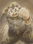 2021 anthro aotadobukitch belly bottomwear clothing eyewear felid fur glasses hi_res kemono licho_(tas) male mammal overweight overweight_male pantherine pants shirt solo tiger tokyo_afterschool_summoners topwear video_games white_body white_fur 