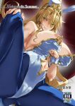  1girl ahoge animal_ears arm_under_breasts artoria_pendragon_(all) artoria_pendragon_(swimsuit_ruler)_(fate) bangs bare_shoulders blonde_hair blue_legwear blush braid breast_hold breasts bunny_ears cleavage clothing_cutout cover cover_page crotch detached_collar doujin_cover fate/grand_order fate_(series) fishnet_legwear fishnets french_braid green_eyes hair_between_eyes highleg highleg_leotard highres large_breasts leotard licking_lips long_hair looking_at_viewer navel navel_cutout pantyhose playboy_bunny ponytail puffy_nipples sidelocks smile squatting sweat tiara tongue tongue_out tooya_daisuke white_leotard wrist_cuffs 