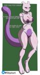 2_horns 2_toes big_breasts breasts english_text feet female generation_1_pokemon hi_res horn legendary_pokemon looking_at_viewer mammal mewtwo nintendo nipples pokemon pokemon_(species) purple_nipples purple_tail r3ptart solo tail text thick_thighs toes