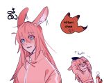  1girl animal_ears animalization blue_eyes bocchi_the_rock! bright_pupils commentary flying_sweatdrops fox gotoh_hitori holding_own_ears jacket kemonomimi_mode kita_ikuyo long_hair looking_at_viewer multiple_views one_side_up open_mouth pink_hair pink_jacket rabbit_ears salt66666 simple_background sweat thai_text track_jacket translation_request white_background white_pupils 