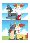 absurd_res after_sex anthro beverage_can blush bodily_fluids braixen cloud drinking duo female generation_4_pokemon generation_6_pokemon giving_drink grass happy hi_res lucario male nintendo outside plant pokemon pokemon_(species) side_by_side sigh sky sweat winick-lim