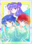  3girls blue_eyes blue_hair braid braided_ponytail breasts double_bun en_0410 fuurinkan_high_school_uniform glasses hair_bun happy highres multiple_girls ranma-chan ranma_1/2 red_hair school_uniform shampoo_(ranma_1/2) short_hair smile tendou_akane yellow_eyes 