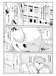  2021 anthro canid canine canis clothing comic domestic_dog duo eyes_closed hi_res humanoid_hands inside japanese_text kemono male mammal monochrome necktie samodora1030 shirt slightly_chubby text topwear 