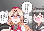  2girls bell blush bow chopsticks closed_eyes commentary_request drum_(kancolle) hair_between_eyes hair_bow hat headgear heart highres holding holding_chopsticks i-47_(kancolle) kantai_collection long_hair multiple_girls neck_bell neckerchief open_mouth orange_hair profanity sailor_collar shaded_face shouhou-san_daisuki_teitoku sketch speech_bubble translation_request upper_body white_sailor_collar 