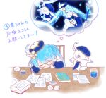  1girl :3 :t ? animal artist_self-reference asagao_minoru bandaid bandaid_on_face bandaid_on_forehead beads blue_eyes blue_hair blue_hat blue_jacket blue_theme blush book braid chair chibi closed_eyes closed_mouth clothed_animal crumpled_paper dreaming erlenmeyer_flask flask flower fur-trimmed_jacket fur_trim glasses hair_beads hair_flower hair_ornament hat hat_feather hatsune_miku head_on_table head_rest holding holding_flask holding_quill ink_bottle jacket light_blue_hair liquid long_hair looking_at_another looking_to_the_side messy_hair monocle multicolored_hair multiple_views on_table open_book paper pout quill quilted_jacket rabbit rabbit_yukine round-bottom_flask semi-rimless_eyewear sigh simple_background sitting sleeping sleepy smoke snowflake_print squeans starry_sky_print streaked_hair table tassel test_tube thought_bubble twintails under-rim_eyewear vest vocaloid white_background writing yellow-framed_eyewear yuki_miku yuki_miku_(2025)_(candidate_no.4) 