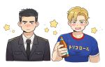  2boys absurdres ao_isami bara blonde_hair blush blush_stickers bottle couple cropped_torso facial_hair highres holding holding_bottle lewis_smith light_frown male_focus multiple_boys pectorals shirt sideburns_stubble starry_background stubble thick_eyebrows wasted_m9 yaoi yuuki_bakuhatsu_bang_bravern 