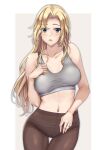  1girl blonde_hair blue_eyes blush breasts brown_pantyhose buruma collarbone cowboy_shot grey_buruma grey_sports_bra highres hornet_(kancolle) jewelry kantai_collection kuurunaitsu large_breasts long_hair looking_at_viewer navel pantyhose parted_lips ring solo sports_bra standing 