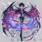  1boy ahoge cape disgaea full_body gloves hair_between_eyes highres holding holding_sword holding_weapon issa_(sorako45) looking_at_viewer makai_senki_disgaea_4 male_focus open_mouth pants pointy_ears red_eyes shoes solo sword valvatorez_(disgaea) vampire weapon white_gloves 