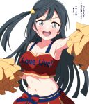  1girl alternate_costume armpits bare_shoulders blush bow breasts check_translation cheerleader cleavage commentary crop_top furrowed_brow grey_eyes hair_ornament highres holding holding_pom_poms long_hair looking_at_viewer love_live! love_live!_nijigasaki_high_school_idol_club love_live!_school_idol_festival navel open_mouth pom_pom_(cheerleading) shinonome_sakura sidelocks skirt smile solo sweat teeth translation_request upper_teeth_only white_background yuki_setsuna_(love_live!) 