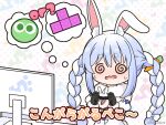  1girl @_@ animal_ear_fluff animal_ears blue_hair bow braid carrot_hair_ornament commentary_request detached_sleeves don-chan_(usada_pekora) dress facing_viewer food-themed_hair_ornament hair_between_eyes hair_bow hair_ornament hands_up holding hololive mitya monitor multicolored_hair open_mouth polka_dot polka_dot_background puffy_short_sleeves puffy_sleeves puyo_(puyopuyo) puyopuyo rabbit_ears short_eyebrows short_sleeves solo strapless strapless_dress sweat tetris thick_eyebrows translation_request twin_braids twintails twitter_username two-tone_hair usada_pekora usada_pekora_(1st_costume) wavy_mouth white_background white_bow white_dress white_hair white_sleeves 