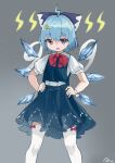  (9) 1girl absurdres ahoge artist_name bangs blue_bow blue_eyes blue_hair blue_skirt blue_vest bow bowtie cirno duck_hair_ornament eyebrows_visible_through_hair feet_out_of_frame flat_chest gradient gradient_background grey_background hair_bow hands_on_hips highres huge_filesize hxj_(2324184595) ice ice_wings looking_at_viewer open_mouth puffy_short_sleeves puffy_sleeves red_bow red_neckwear short_hair short_sleeves simple_background skirt skirt_set solo standing thick_eyebrows thighhighs touhou triangle_mouth v-shaped_eyebrows vest white_legwear wings wrist_cuffs 