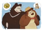 2024 absurd_res anthro bear bear_(masha_and_the_bear) bodily_fluids brown_body crying duo food hi_res honey_(food) hug kogito male mammal masha_and_the_bear overweight overweight_male sad tears