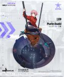  1girl boots building construction_site crane_(machine) crossover cyberpunk english_text ezaki_purin ghost_in_the_shell ghost_in_the_shell:_sac_2045 girls&#039;_frontline high_heel_boots high_heels highres holding hood hoodie leotard official_art pink_hair purple_eyes torn_clothes 