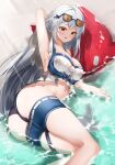  arknights megane nevin_(flyskying) nopan skadi_(arknights) wet 