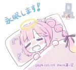  1girl =_= acrylic_stand_(object) akihitohappy anyoji_hime black_ribbon blonde_hair blunt_bangs blush commentary_request dated drooling fujishima_megumi gradient_hair hair_ribbon halo head_on_pillow link!_like!_love_live! long_hair love_live! mouth_drool multi-tied_hair multicolored_hair open_mouth osawa_rurino pink_hair ponytail ribbon sidelocks simple_background sleeping solo sound_effects swept_bangs translation_request trembling under_covers upper_body virtual_youtuber white_background yellow_halo 