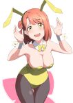  absurdres animal_ears arms_up black_pantyhose breasts hair_bun highres large_breasts love_live! love_live!_nijigasaki_high_school_idol_club medium_hair orange_hair pantyhose playboy_bunny rabbit_ears single_hair_bun smile uehara_ayumu yellow_eyes zasshoku_ojisan 