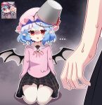  ... 1girl 1other absurdres bat_wings blue_hair bucket bucket_on_head hat highres kneeling looking_at_another mob_cap object_on_head pink_hat pink_shirt pointy_ears red_eyes remilia_scarlet shirt sweat thighhighs touho_0505 touhou white_thighhighs wings 