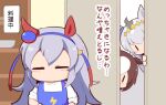  3girls ahoge animal_ears apron blue_apron blue_hairband blush_stickers brown_hair chibi closed_eyes gomashio_(goma_feet) grey_hair hair_between_eyes hairband horse_ears indoors lightning_bolt_symbol multicolored_hair multiple_girls oguri_cap_(umamusume) peeking_out print_apron shirt short_sleeves special_week_(umamusume) tamamo_cross_(umamusume) translation_request two-tone_hair umamusume white_hair white_shirt |_| 