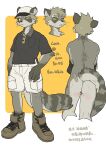  anthro biped bite_mark black_clothing black_shirt black_topwear bottomwear butt chinese_text clothed clothing eyebrows fur grey_body grey_fur hair hat headgear headwear hi_res male mammal milkytiger1145 procyonid raccoon shirt shorts solo tail text topwear translation_request whiskers 