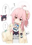  2girls ahoge animal_ears black_hair blue_archive blush cat_ears chibi chibi_inset colored_inner_hair drink drinking drinking_straw extra_ears halo highres holding holding_drink jacket kazusa_(band)_(blue_archive) kazusa_(blue_archive) long_hair long_sleeves multicolored_hair multiple_girls natsu_(band)_(blue_archive) natsu_(blue_archive) official_alternate_costume open_clothes open_jacket open_mouth pink_hair pink_halo red_eyes shirt short_hair simple_background speech_bubble translation_request white_background white_shirt yellow_jacket yoimura 