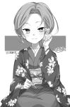  1girl alternate_costume artist_logo commentary_request floral_print forehead grey_eyes highres japanese_clothes kantai_collection kimono kugimiya_atsuki mole mole_on_neck monochrome quill seiza short_hair sitting solo tamanami_(kancolle) translation_request 