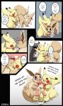  absurd_res anus balls beverage blush bodily_fluids butt_sniffing coffee comic cum cum_in_a_cup cum_in_beverage cum_in_coffee cum_in_container cumshot dsub9 duo eevee ejaculation erection feral generation_1_pokemon genital_fluids genitals hi_res hug kissing licking looking_at_viewer male male/male nintendo oral penile penis penis_lick penis_milking pikachu pokemon pokemon_(species) pokemon_cafe_remix presenting presenting_balls presenting_penis saliva saliva_on_penis saliva_on_tongue saliva_string sex sniffing spitting talking_to_viewer tongue 