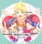  3boys black_hair blonde_hair blue_eyes burger child crossover food hat holding holding_food in-franchise_crossover lucas_(mother_3) male_focus mother&#039;s_day mother_(game) mother_1 mother_2 mother_3 multiple_boys ness_(mother_2) ninten open_mouth shirt short_hair shorts smile striped_clothes striped_shirt yamamori_uniko 