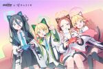  4girls absurdly_long_hair animal_ear_headphones animal_ears aris_(blue_archive) black_hair black_skirt black_thighhighs blonde_hair blue_archive blue_eyes blue_necktie blush_stickers collared_shirt controller fake_animal_ears game_controller green_eyes green_halo halo headphones hiyo_kiki holding holding_controller holding_game_controller jacket long_hair long_sleeves midori_(blue_archive) momoi_(blue_archive) multiple_girls necktie official_art one_side_up open_clothes open_jacket open_mouth orange_halo pink_halo playing_games pleated_skirt purple_eyes red_eyes red_hair shirt short_hair siblings sisters sitting skirt smile textless_version thighhighs twins very_long_hair white_jacket white_shirt yuzu_(blue_archive) 
