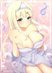  1girl areola_slip bare_shoulders betterthanbone2 blonde_hair blue_eyes blunt_bangs blush body_blush breasts bubble cleavage closed_mouth ghost_costume ghost_pose hair_ornament hairclip heart heart_background highres infinity_symbol japanese_clothes kimono large_breasts long_hair looking_at_viewer obi pink_background right-over-left_kimono sash senran_kagura senran_kagura_shoujo-tachi_no_shin&#039;ei shiny_skin shiroshouzoku signature smile solo thighs triangular_headpiece white_kimono wide_sleeves yomi_(senran_kagura) 