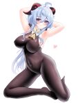  1girl absurdres ahoge armpits arms_up blue_hair blush bodystocking bodysuit breasts closed_mouth curvy full_body ganyu_(genshin_impact) genshin_impact goat_horns highres horns kneeling knosdeba large_breasts long_hair looking_at_viewer low_ponytail purple_eyes simple_background skin_tight smile solo thighs very_long_hair white_background 
