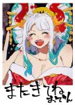  1girl ^_^ aqua_hair blush closed_eyes commentary_request earrings hair_ornament highres horns japanese_clothes jewelry kanzashi kimono multicolored_hair nihongami oiran one_piece open_mouth red_horns red_lips red_nails sidelocks solo sparkle teeth telushake_opnk translation_request upper_body upper_teeth_only white_hair yamato_(one_piece) 