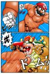  2018 anthro balls bowser butt clothing comic duo erection facial_hair fight genitals hat headgear headwear human humanoid_hands japanese_text kemono koopa male mammal mario mario_bros mustache nintendo overweight overweight_male penis scalie text uhokue video_games 