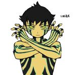  1boy black_hair demi-fiend full-body_tattoo highres looking_at_viewer male_focus ringed_eyes shin_megami_tensei shin_megami_tensei_iii:_nocturne short_hair simple_background solo tattoo topless_male touyuakatani_(aktn) translation_request upper_body white_background x_arms yellow_eyes 