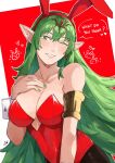  1girl alternate_costume alternate_hairstyle animal_ears breasts brown_pantyhose cleavage commentary english_commentary fake_animal_ears fingernails fire_emblem fire_emblem_awakening green_eyes green_hair green_nails grin hair_ornament hand_on_own_chest highres large_breasts leotard lips long_hair one_eye_closed pantyhose pink_lips pointy_ears rabbit_ears red_leotard sakuremi signature smile solo strapless strapless_leotard tiki_(adult)_(fire_emblem) tiki_(fire_emblem) very_long_hair 