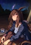  1girl admire_vega_(umamusume) animal_ears blue_jacket blue_shirt brown_hair brown_pantyhose camping closed_mouth commentary_request cup hair_between_eyes highres hood hood_down hooded_jacket horse_ears horse_girl jacket knees_up long_hair long_sleeves looking_up low_ponytail night night_sky open_clothes open_jacket outdoors pantyhose red_eyes shirt sitting sky smile solo star_(symbol) star_print starheart umamusume 