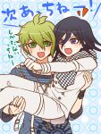  2boys amami_rantaro antenna_hair argyle_background arm_belt belt belt_buckle black_bracelet black_scarf blue_background blue_shirt brooch buckle buttons carrying checkered_clothes checkered_scarf collarbone colored_tips commentary_request cowboy_shot danganronpa_(series) danganronpa_v3:_killing_harmony double-breasted ear_piercing earrings eyelashes green_eyes green_hair hair_between_eyes jacket jewelry light_blush long_sleeves male_focus multicolored_buttons multicolored_hair multiple_belts multiple_boys multiple_bracelets multiple_piercings multiple_rings notice_lines oma_kokichi open_belt open_mouth pale_skin pants pendant piercing pointing pointing_forward princess_carry purple_eyes purple_hair ring scarf shirt short_hair simple_background smile striped_clothes striped_shirt stud_earrings sweatdrop thigh_belt thigh_strap torn_clothes torn_jacket translation_request two-tone_scarf unmoving_pattern upper_body v-shaped_eyebrows white_belt white_jacket white_pants white_scarf yumaru_(marumarumaru) 