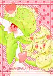  2girls alcremie alcremie_(love_sweet) alcremie_(other_cream) arm_up artist_name blonde_hair blush bob_cut border closed_mouth colored_sclera colored_skin commentary_request cream english_commentary english_text flat_chest food food_on_head gardevoir green_hair green_skin hair_ornament hair_over_one_eye hand_up happy heart heart_background heart_hair_ornament highres looking_at_viewer mixed-language_commentary multicolored_skin multiple_girls object_on_head one_eye_covered outside_border partial_commentary pink_background pokemon pokemon_(creature) red_border red_eyes red_sclera short_hair signature smile sprinkles striped_background two-tone_skin waving white_skin yellow_skin yuri_(fl0werspace) 