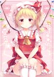  1girl absurdres ascot bangs blonde_hair blush breasts closed_mouth commentary_request crystal eyebrows_visible_through_hair fang feet_out_of_frame flandre_scarlet frilled_shirt_collar frills hat hat_ribbon highres kanzakietc kneehighs light_smile looking_at_viewer mob_cap one_side_up petticoat pink_background puffy_short_sleeves puffy_sleeves red_eyes red_ribbon red_skirt red_vest ribbon shirt short_hair short_sleeves skirt small_breasts solo star_(symbol) swept_bangs tareme touhou v_arms vest white_headwear white_legwear white_shirt wings yellow_neckwear 